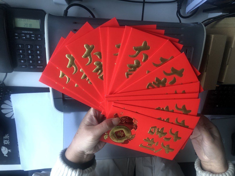Začnite delo po CNY
